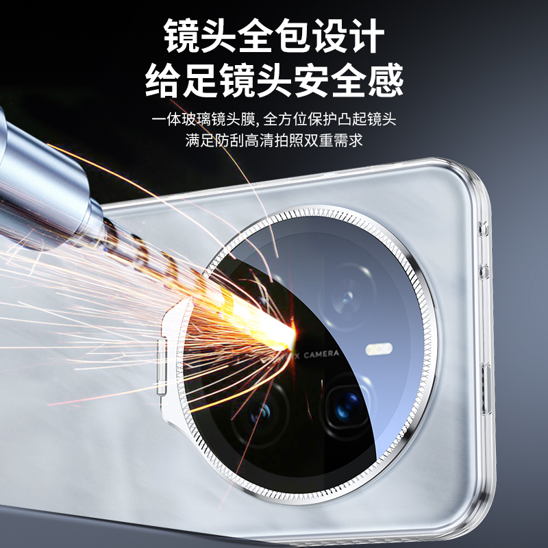 苏宁宜品适用荣耀Magic7系列 冰晶透明镜头支架手机壳高清大图