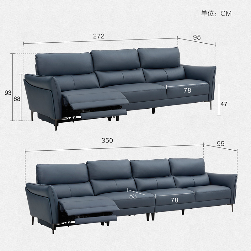 顾家家居现代简约中小户型科技布沙发6076四人位2电动30天发货
