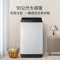 美的(Midea) 10KG公斤变频波轮洗衣机家用全自动洗脱一体 直驱变频 立体喷瀑水流 MB100ECODH