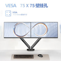 联想来酷Lecoo 27英寸100Hz刷新率IPS高清护眼家用办公显示器