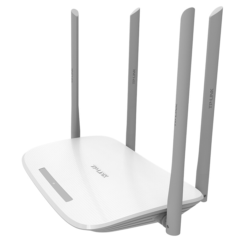 TP-LINK TL-WDR5620珍珠白 1200M千兆无线智能 双频无线路由器 家用 信号放大WIFI穿墙王
