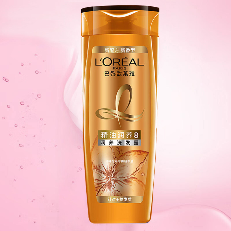 欧莱雅洗护组合3件套精油润养洗发露400ml*2+润发乳400ml高清大图