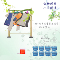 怀梦草 洗衣凝珠 香水型浓缩洗衣液持久留香除菌除螨36颗家庭装 540g