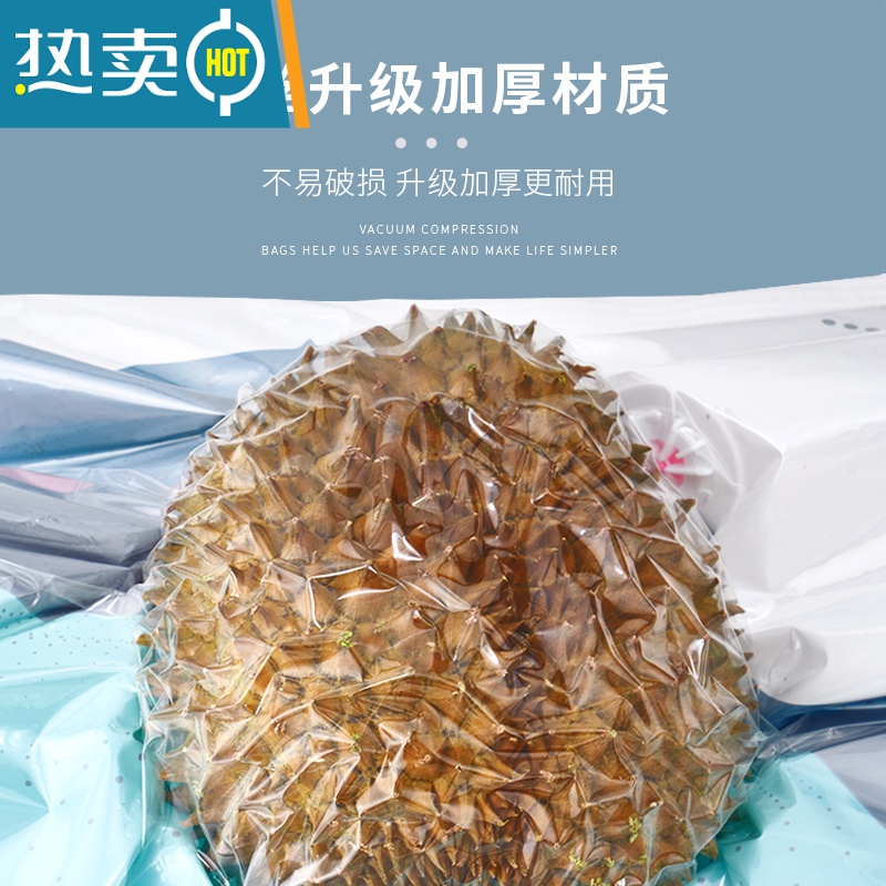 敬平真空压缩袋家用装棉被被子整理袋抽空气衣物衣服行李箱专用收纳袋 2个装 电泵 特大号(100*80cm)高清大图