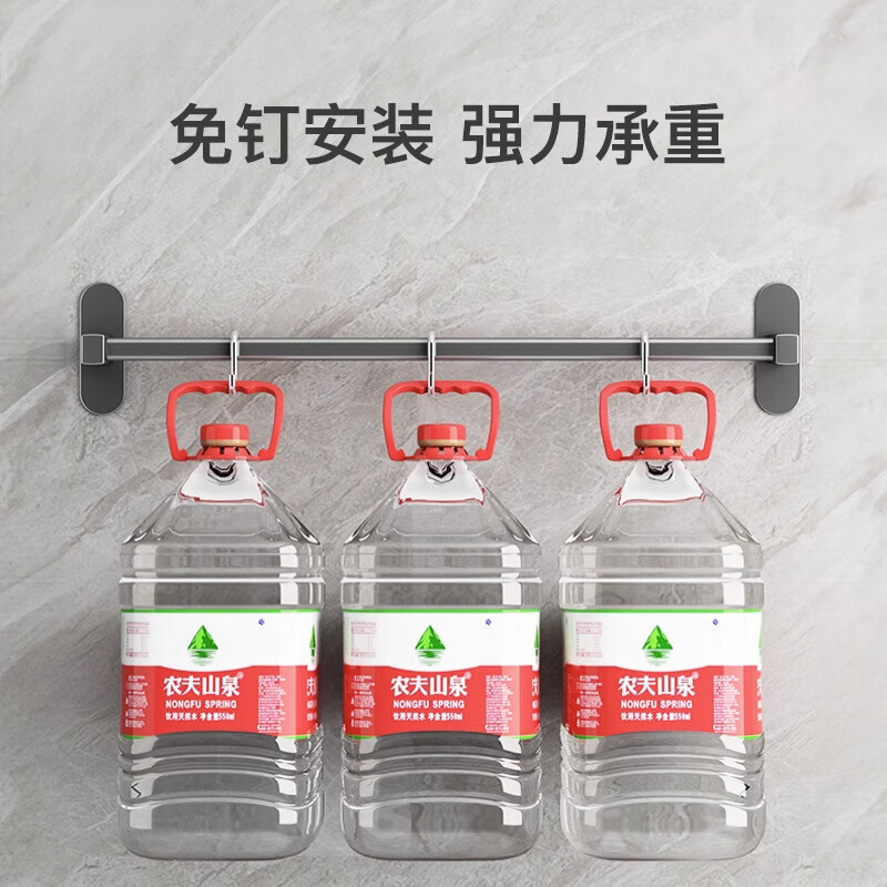 谋福 浴室拖鞋架 免打孔卫生间置物架 鞋子收纳挂架沥水架子(20cm单人位☆黑色)高清大图