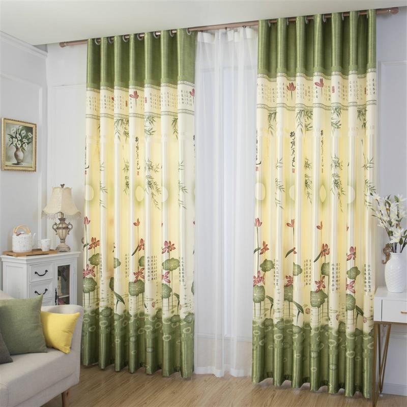 遮光成品印花窗帘成品客厅阳台出租屋窗帘布特价窗帘