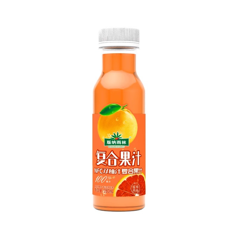 版纳雨林双柚汁NFC100%纯果汁无添加 280ml*12瓶 鲜果榨汁 天然维生素 膳食纤维