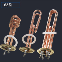 永盛 开水器加热棒 63盘 380V 6KW(角接)(单位:个)