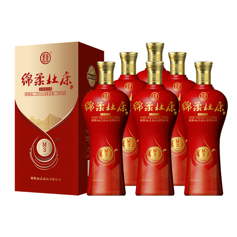 [酒厂自营]绵柔杜康M3升级版白酒50度浓香型中度酒招待送礼喜酒500ml*6瓶整箱装(新包装)高清大图