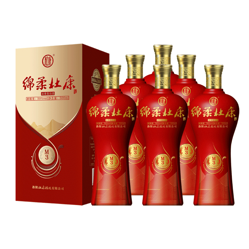 酒厂自营绵柔杜康m3升级版白酒50度浓香型中度酒招待送礼喜酒500ml6瓶
