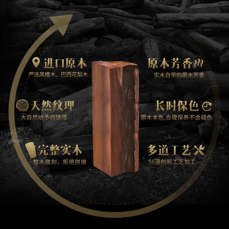 家柏饰(CORATED)爷摆件实木爷佛像客厅家用供奉店铺开业礼品高清大图