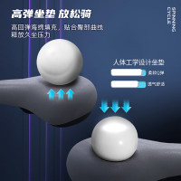 [官方旗舰店]舒华(SHUA)家用智能动感单车磁控减肥运动健身器材健身车 SH-B359-教练领航骑行-超燃脂