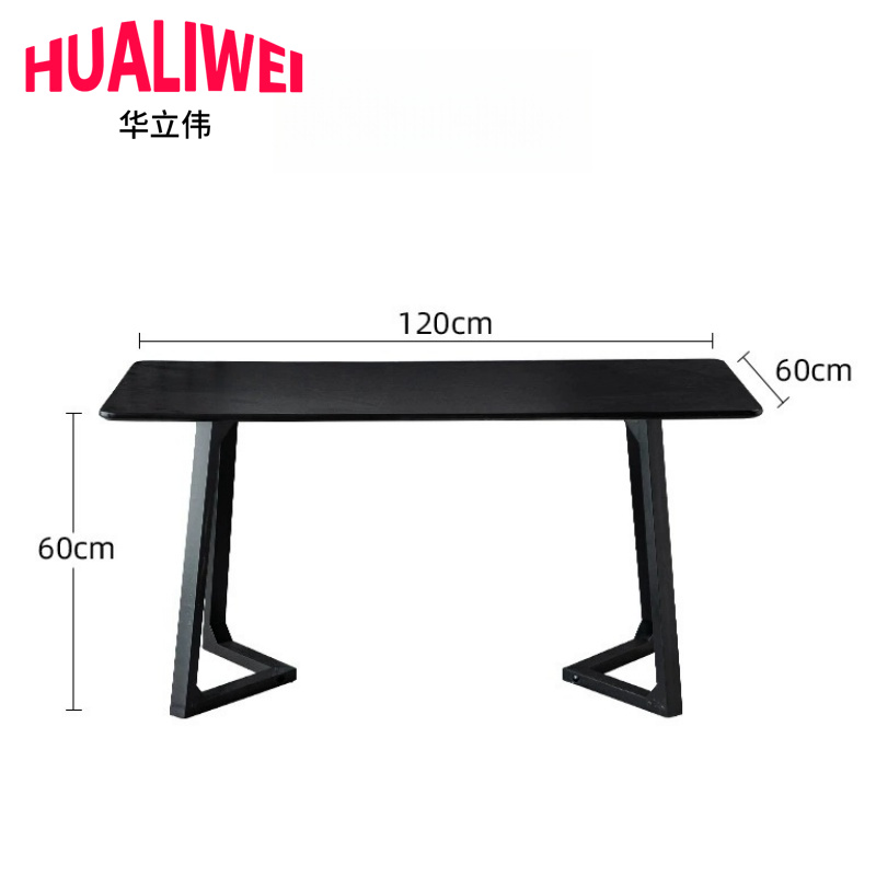 华立伟高清大图