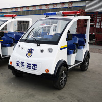 浩晟 双排5座电动巡逻车保安物业小区厂区景区机场校园治安营区巡查车 双排5座封闭款 标配
