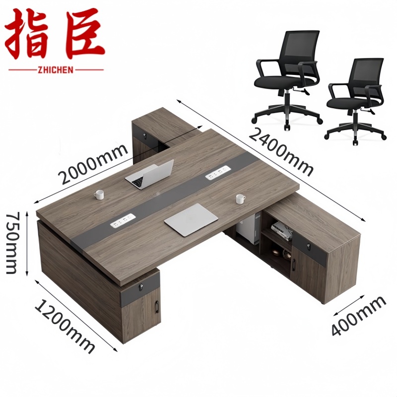 培训桌电脑桌 老板桌2.0米带副柜+2椅套