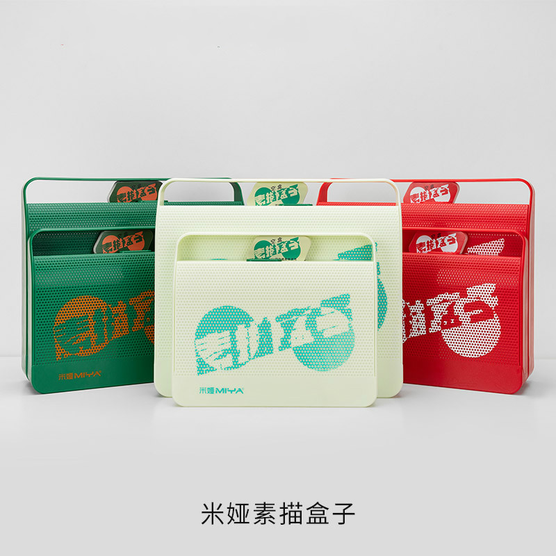 权夫人CJ素描盒子美术生画画分格工具收纳盒大容量简约多功能文具盒无异味绘画笔盒素描塑料铅笔盒高清大图