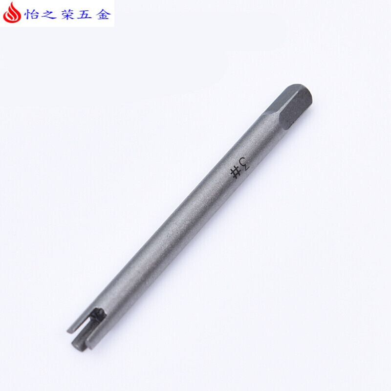 断丝锥取出器 手用丝攻断头工具套装 手动取断丝攻丝锥取出器 3#(M6)