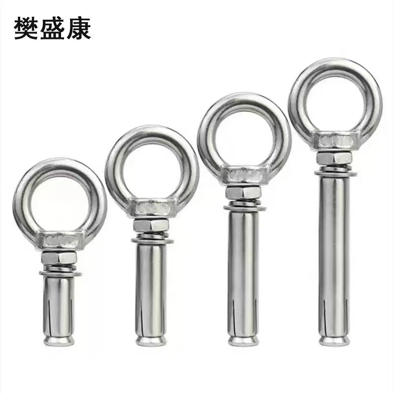 樊盛康 吊环膨胀螺丝 M8*200 个高清大图