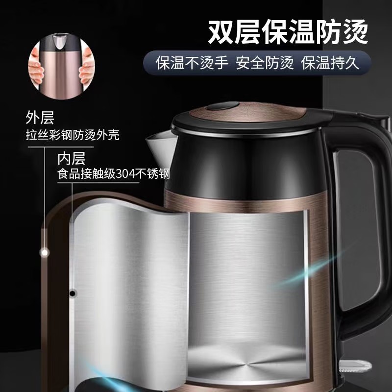 苏泊尔(SUPOR) SW-17J15B 电烧水壶 1.7升 (计价单位:个) 黑高清大图