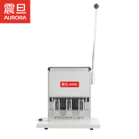 震旦ADK-0383 电动三孔打孔机(3孔+打孔厚度:50mm+孔距:83mm+进纸宽度不受限)
