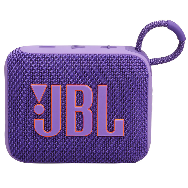 JBL GO4 音乐金砖四代 蓝牙音箱 烟影紫