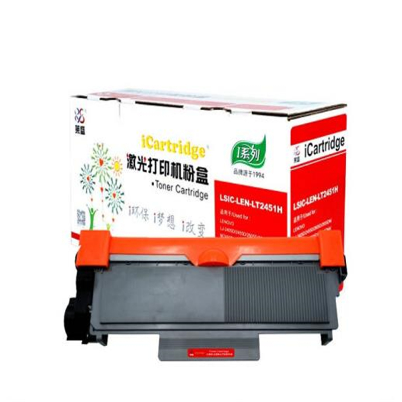 莱盛 LT2451 粉盒 适用联想 LJ-2405D/2455D/2605D 黑色