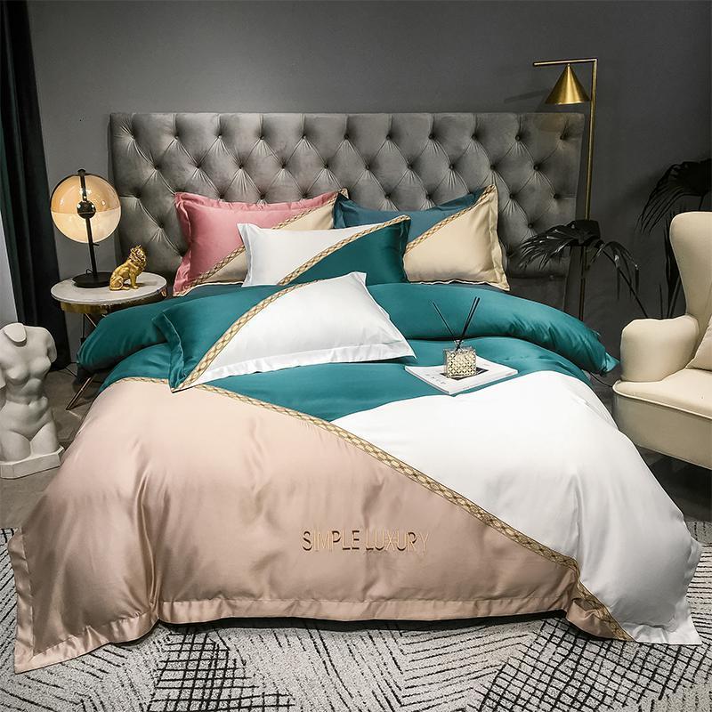 家柏饰(CORATED)四件套全棉全棉北欧风丝滑天丝床单被套冰丝床笠套件床上用品