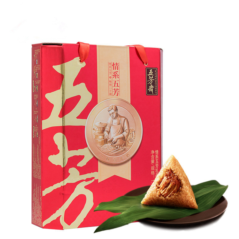 五芳斋情系五芳提货券送礼团购 嘉兴粽子 全国通兑 线上扫一扫提货线下400多家门店均可提货