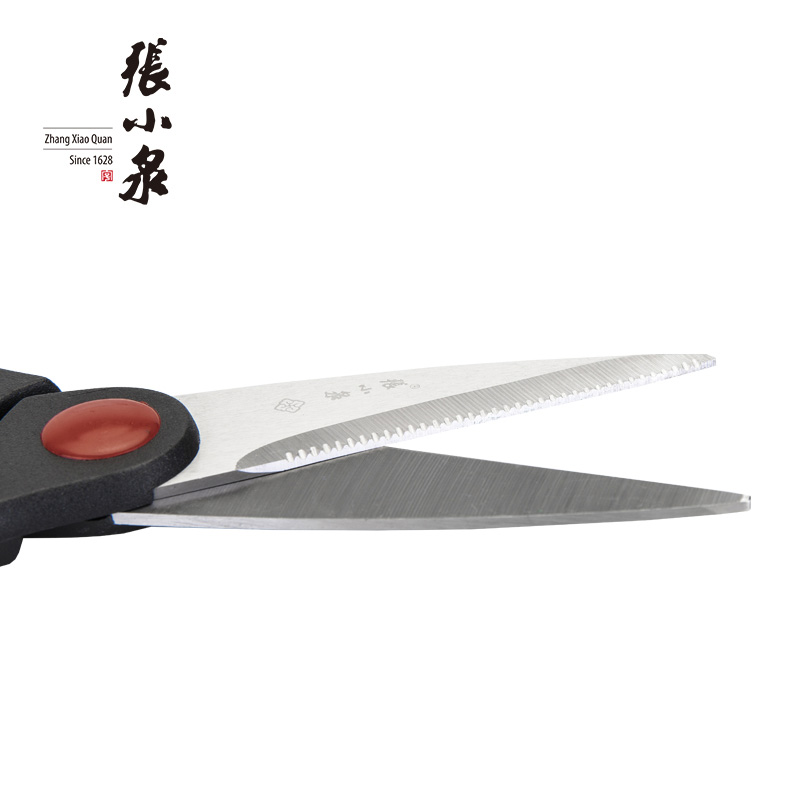张小泉 简悦系列二件套家用刀具(厨房剪+菜刀) D40280100高清大图