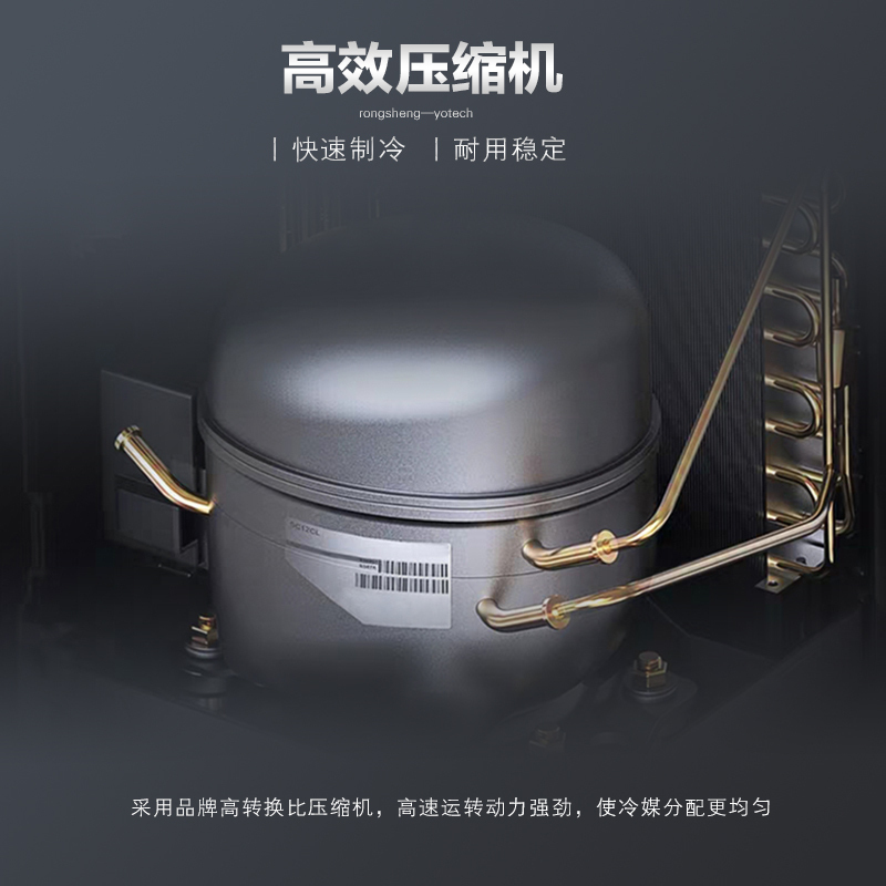 友田(YOUTIAN)商用展示柜 680升大容量立式单门双门冷藏展示柜 超市酒吧餐饮便利店饮料啤酒风冷保鲜柜