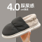 防水棉拖鞋男士踩屎感冬季室内家居加绒保暖包跟家用棉鞋外穿