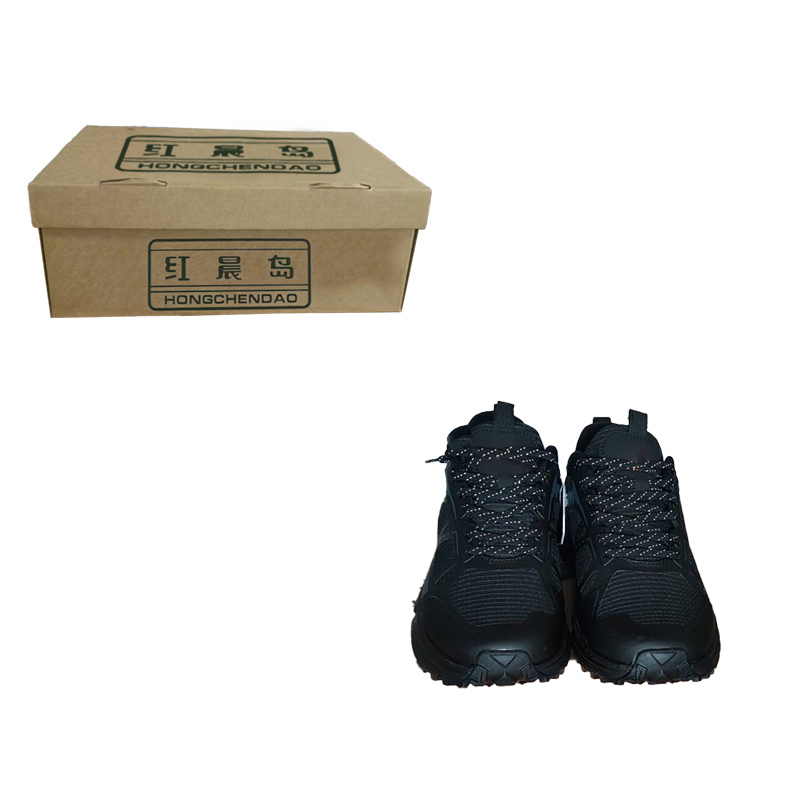 红晨岛防寒鞋(41)(双)高清大图