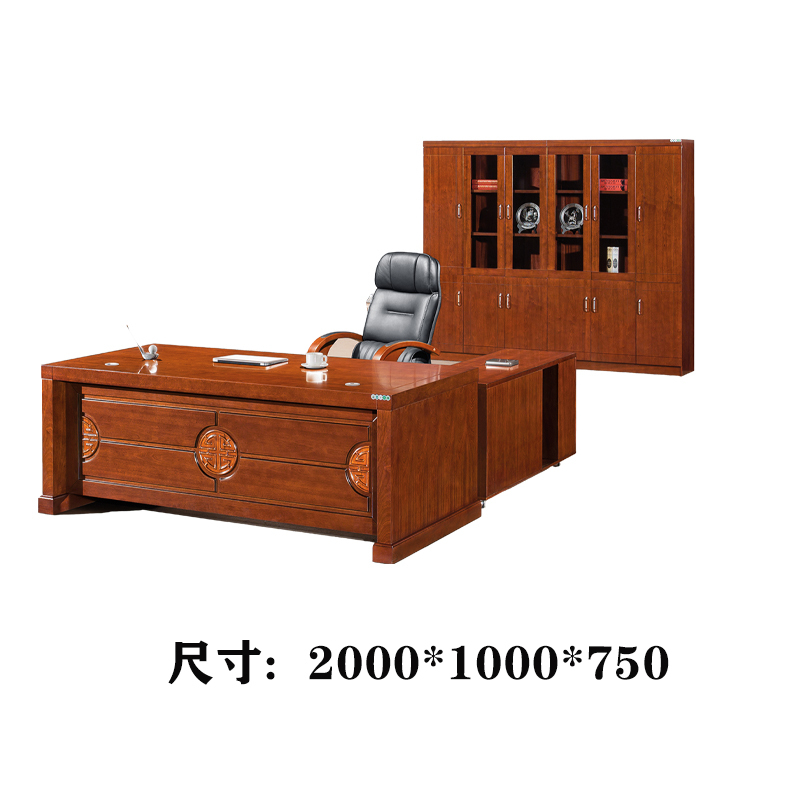 红本 HB-463 办公桌