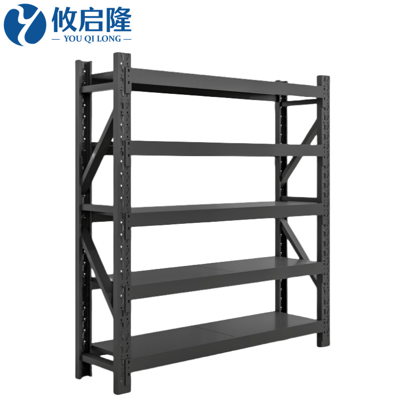 攸启隆高清大图