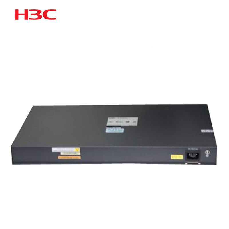 华三（H3C）ER5200G2 企业级双WAN口双核宽带路由器