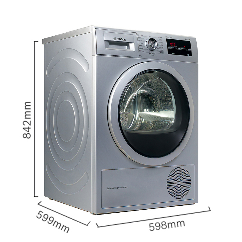 博世(BOSCH) 9公斤大容量干衣机 热泵烘干 除菌烘 快烘40分钟 冷媒节能家用烘干机 WTW875681W高清大图