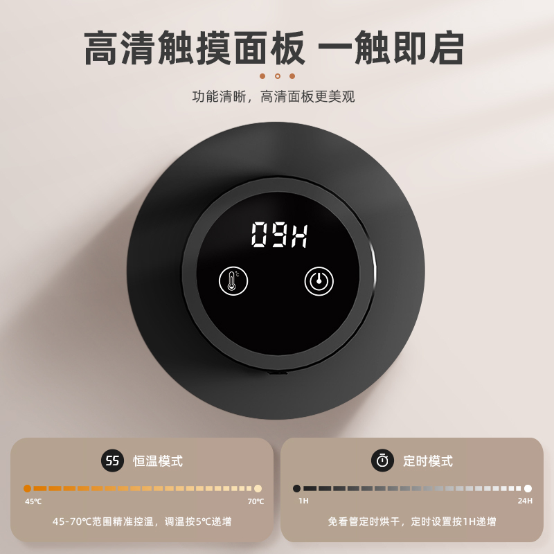 SIOYIE芯毅 嵌入式电热毛巾架家用浴室智能毛巾架快速升温高效抗菌加热烘干毛巾烘干架嵌入式安装AD40暗装(自行安装)高清大图