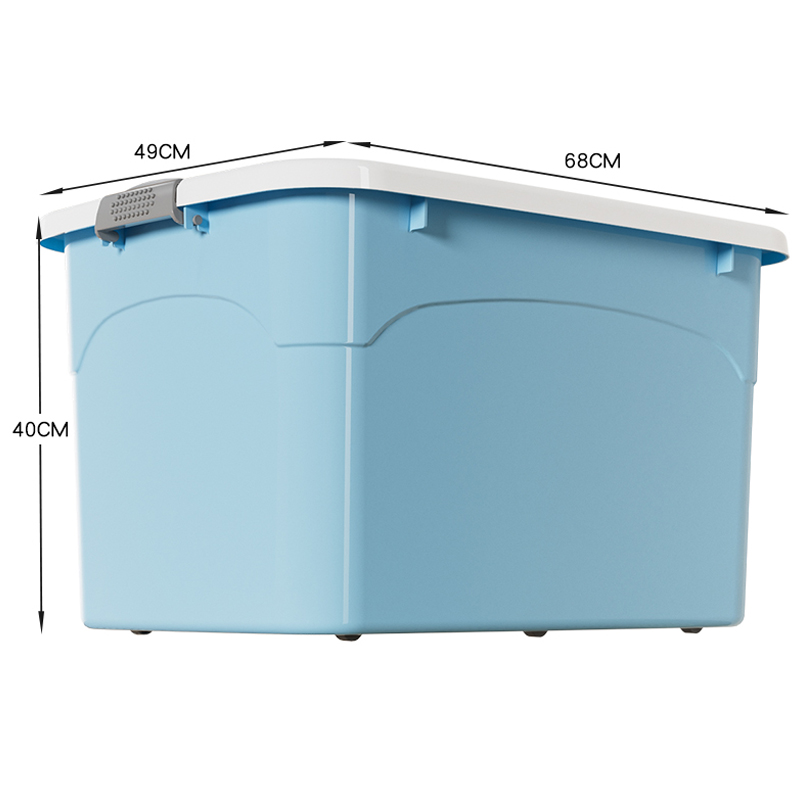 昌烨都 塑料收纳箱68*49*40cm个