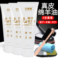 皮鞋油黑色真皮保养油高级无色通用固体皮具护理神器擦鞋工具套装 无色三支送工具一套