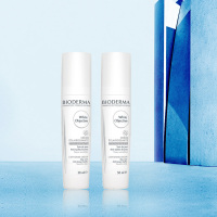 BIODERMA贝德玛 净白去斑日霜30ml 精华 淡化细纹 祛斑修护 任何肤质通用 精华液