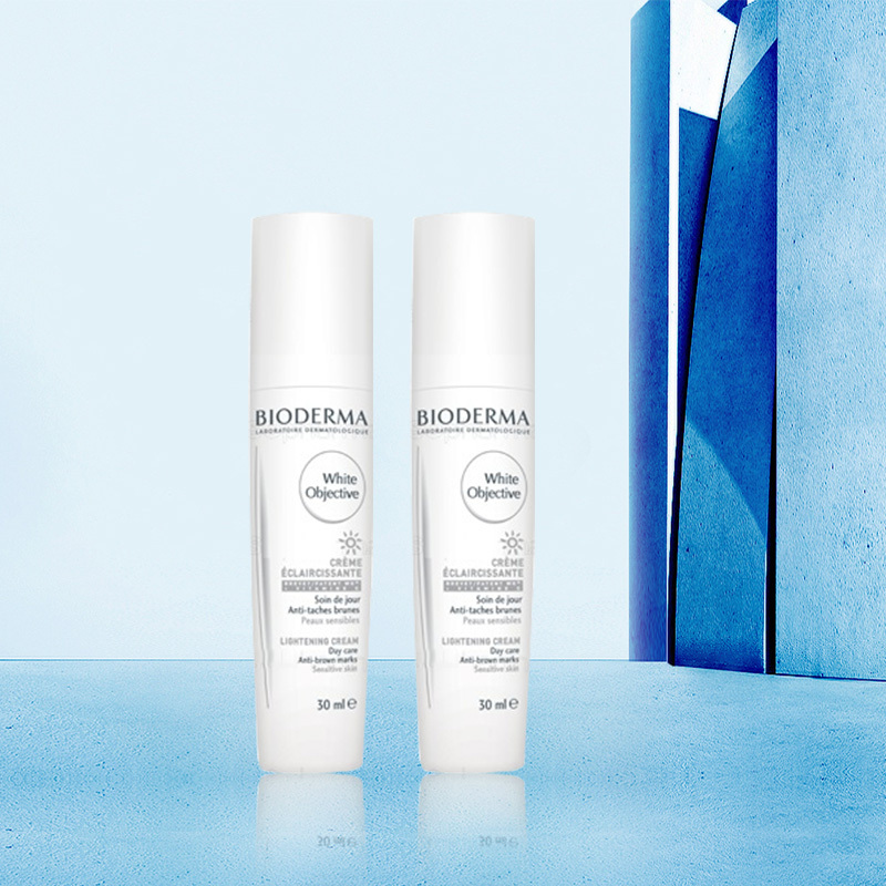 BIODERMA贝德玛 净白去斑日霜30ml 精华 淡化细纹 祛斑修护 任何肤质通用 精华液