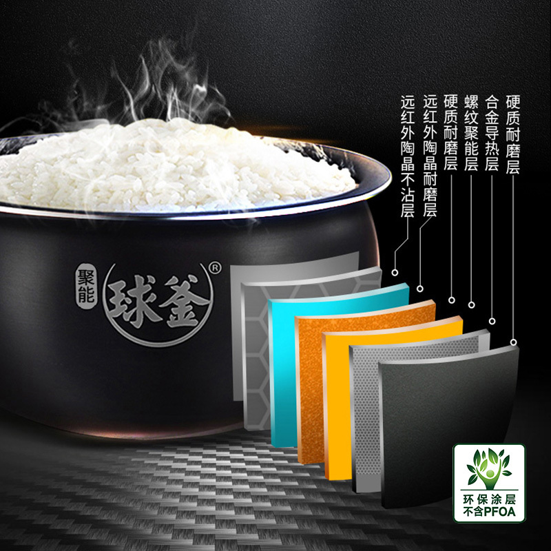 电压力锅SY-50YC01Q 5L球釜双胆大容量 电高压锅 智能电压力锅