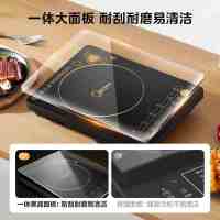 美的(Midea)电磁炉C21-RT21E01大功率家用猛火爆炒8档防水耐用大面板专用炒菜锅大火力纤薄电磁灶火锅炉