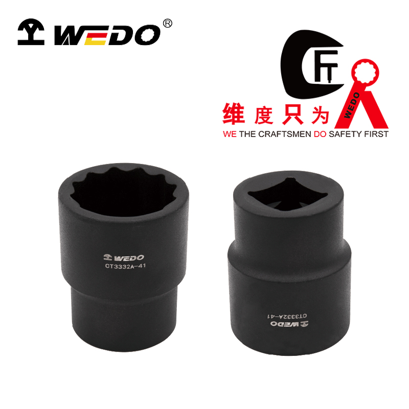 WEDO维度 CT3332A-27 3/4"方套筒头 27mm 单位:把