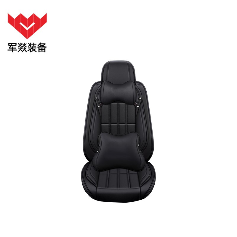 车用座垫 军燚 JY-JW2302026 黑色 四季通用