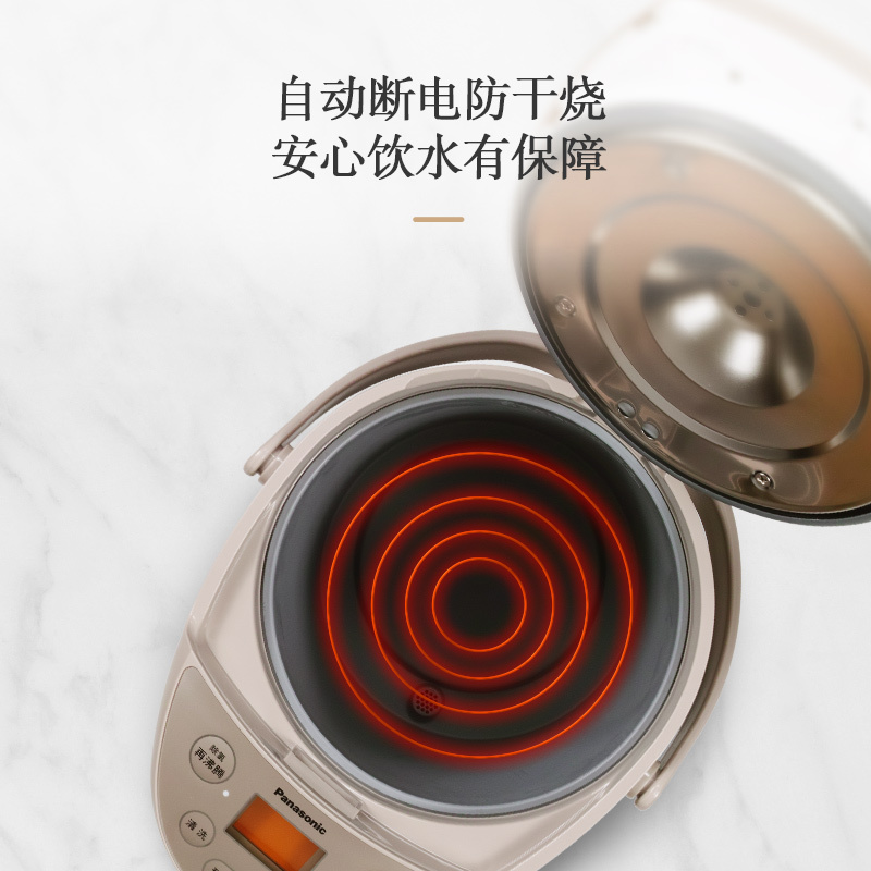 松下(Panasonic)5L大容量电水壶 全自动电热水瓶食品级涂层内胆 智能保温EF5000 5L高清大图