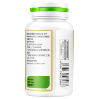 汤臣倍健大豆磷脂软胶囊120粒成人中老年人辅助降血脂