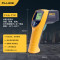 福禄克(FLUKE)F561手持接触/非接触二合一工业红外线测温仪测温枪温度仪测温计-40~550℃