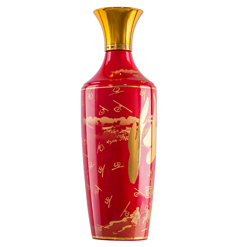 汾酒大师 红花 53度 500ml*6瓶整箱 清香型白酒