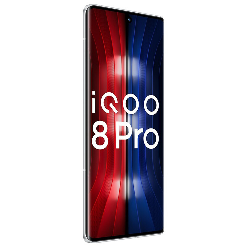 vivo iQOO 8 Pro 8GB+256GB 传奇版 骁龙888Plus 120W超快闪充 2K超视网膜屏 超声波指纹 5G全网通